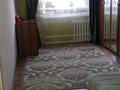 3-комнатная квартира · 87 м² · 1/10 этаж, мкр Шанхай 36/2 — Отегена Турмагамбетова за 22 млн ₸ в Актобе