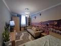 3-бөлмелі пәтер · 85.1 м² · 1/12 қабат, Сатпаева 90 — Туркебаева, бағасы: 85 млн ₸ в Алматы, Бостандыкский р-н — фото 15