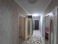 3-бөлмелі пәтер · 85.1 м² · 1/12 қабат, Сатпаева 90 — Туркебаева, бағасы: 85 млн ₸ в Алматы, Бостандыкский р-н — фото 17