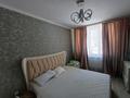 3-бөлмелі пәтер · 85.1 м² · 1/12 қабат, Сатпаева 90 — Туркебаева, бағасы: 85 млн ₸ в Алматы, Бостандыкский р-н — фото 7