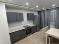 2-комнатная квартира · 74 м² · 1/7 этаж, Касыма Шарипова 206/4 за 250 000 ₸ в Алматы, Алатауский р-н — фото 8