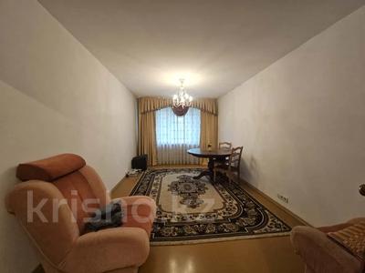 3-комнатная квартира · 67.9 м² · 3/9 этаж, Камзина 64 за 26.5 млн 〒 в Павлодаре