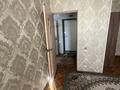 1-комнатная квартира · 37 м² · 4/4 этаж, Көктем 55 за 9.3 млн ₸ в Жанаозен — фото 8