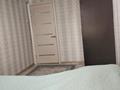 3-бөлмелі пәтер · 59.3 м² · 4/4 қабат, Казахстан 77, бағасы: 23.5 млн ₸ в Усть-Каменогорске — фото 12