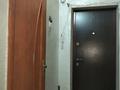3-бөлмелі пәтер · 59.3 м² · 4/4 қабат, Казахстан 77, бағасы: 23.5 млн ₸ в Усть-Каменогорске — фото 26
