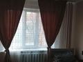 3-комнатная квартира · 79 м² · 1/5 этаж, Розыбакиева 248 — Розыбакиева Утепова за 330 000 ₸ в Алматы, Бостандыкский р-н — фото 6