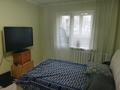 3-комнатная квартира · 79 м² · 1/5 этаж, Розыбакиева 248 — Розыбакиева Утепова за 330 000 ₸ в Алматы, Бостандыкский р-н — фото 7