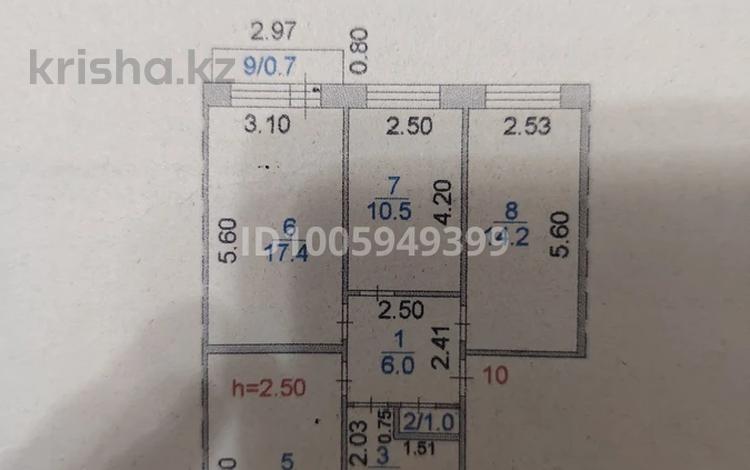 4-бөлмелі пәтер · 75.8 м² · 4/5 қабат, 27-шағынаудан, Мкр Юго-Восток, 27й микрорайон — Дом на Карбышева 10/3, бағасы: 26 млн ₸ в Караганде, Казыбек би р-н — фото 2