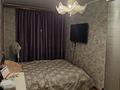 4-бөлмелі пәтер · 75.8 м² · 4/5 қабат, 27-шағынаудан, Мкр Юго-Восток, 27й микрорайон — Дом на Карбышева 10/3, бағасы: 26 млн ₸ в Караганде, Казыбек би р-н — фото 10