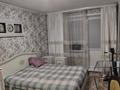 4-бөлмелі пәтер · 75.8 м² · 4/5 қабат, 27-шағынаудан, Мкр Юго-Восток, 27й микрорайон — Дом на Карбышева 10/3, бағасы: 26 млн ₸ в Караганде, Казыбек би р-н — фото 8