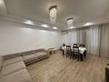 3-комнатная квартира · 125 м² · 7/19 этаж, Сатпаева 30а за 700 000 ₸ в Алматы, Бостандыкский р-н — фото 4