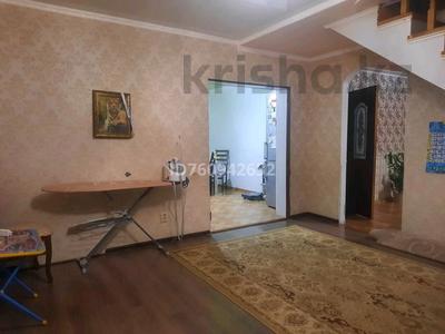 Жеке үй · 5 бөлме · 130 м² · 10 сот., жилой массив Бауырластар, Бауырластар 2 — Возле школы 66, бағасы: 20 млн ₸ в Актобе