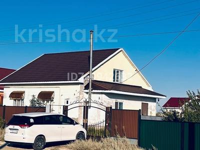 Жеке үй · 5 бөлме · 130 м² · 10 жүзд., Бауырластар, Бауырластар 2 — Возле школы 66, бағасы: 20 млн ₸ в Актобе, жилой массив Бауырластар