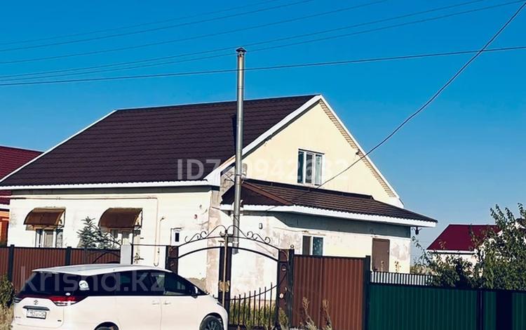 Жеке үй · 5 бөлме · 130 м² · 10 жүзд., Бауырластар, Бауырластар 2 — Возле школы 66, бағасы: 20 млн ₸ в Актобе, жилой массив Бауырластар — фото 6