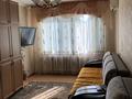 3-бөлмелі пәтер · 67.3 м² · 3/9 қабат, Жилгородок ш/а., Есет Батыра д 13, бағасы: 23 млн ₸ в Актобе, мкр Жилгородок — фото 12