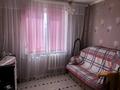 3-бөлмелі пәтер · 67.3 м² · 3/9 қабат, Жилгородок ш/а., Есет Батыра д 13, бағасы: 23 млн ₸ в Актобе, мкр Жилгородок — фото 9