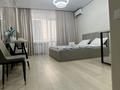 1-комнатная квартира · 30 м² · 13/17 этаж, Толе би 28/1 за 17 000 ₸ в Астане, Нура р-н — фото 3