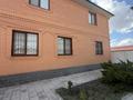 Отдельный дом · 6 комнат · 350 м² · 10 сот., мкр Нурсая 23 — Апек за 125 млн ₸ в Атырау — фото 26