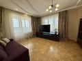 2-комнатная квартира · 78 м² · 9/14 этаж, Кабанбай батыра 11 за 350 000 ₸ в Астане, Есильский р-н — фото 17