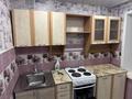 2-бөлмелі пәтер · 46 м² · 3/4 қабат, Строительная 30, бағасы: 11.6 млн ₸ в Экибастузе