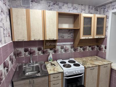 2-бөлмелі пәтер · 46 м² · 3/4 қабат, Строительная 30, бағасы: 11.6 млн ₸ в Экибастузе