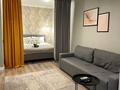 2-комнатная квартира · 55 м² · 12/18 этаж, Розыбакиева 237 — Штрауса за 25 000 ₸ в Алматы, Бостандыкский р-н — фото 2