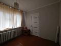 4-комнатная квартира · 61 м² · 1/5 этаж, Пушкин 22 22 — Пәтерде электр сымдары жаңа медный сымға ауытырылған, жаңа ремонт. Бар за 11.5 млн ₸ в Аксу — фото 10