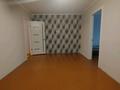 4-комнатная квартира · 61 м² · 1/5 этаж, Пушкин 22 22 — Пәтерде электр сымдары жаңа медный сымға ауытырылған, жаңа ремонт. Бар за 11.5 млн ₸ в Аксу — фото 7