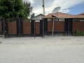 Жеке үй · 4 бөлме · 65 м² · 8 сот., мкр Заря Востока 266 — Бердигулова, Сыралгы, бағасы: 100 млн ₸ в Алматы, Алатауский р-н — фото 18