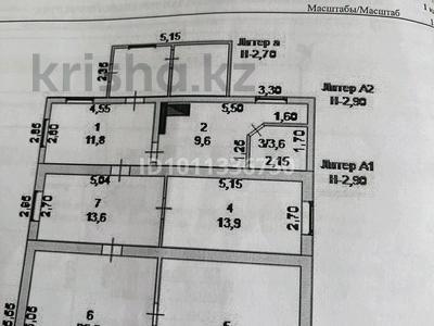 Отдельный дом · 6 комнат · 100 м² · 20 сот., Габдулина 17 — Возле речки за 8.5 млн ₸ в Кенесарах
