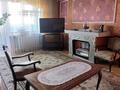 2-комнатная квартира · 52.8 м² · 6/12 этаж, Протозанова 113 за 29 млн ₸ в Усть-Каменогорске, Ульбинский — фото 2