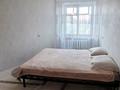 2-комнатная квартира · 52.8 м² · 6/12 этаж, Протозанова 113 за 29 млн ₸ в Усть-Каменогорске, Ульбинский — фото 5