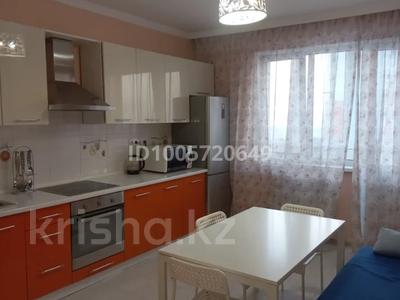 1-комнатная квартира · 45.9 м² · 15/16 этаж, Бальзака 8 за 50 млн ₸ в Алматы, Бостандыкский р-н