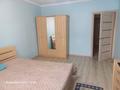 1-комнатная квартира · 45.9 м² · 15/16 этаж, Бальзака 8 за 50 млн ₸ в Алматы, Бостандыкский р-н — фото 3