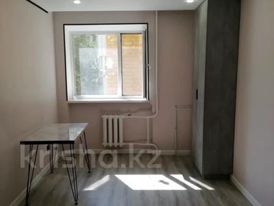 1-комнатная квартира, 17.5 м², 2/5 этаж, Манаса за 9.9 млн 〒 в Астане, Алматы р-н