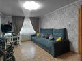 3-комнатная квартира · 66 м² · 2/5 этаж, Бородина 142 за 30 млн ₸ в Костанае — фото 4
