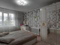 3-комнатная квартира · 66 м² · 2/5 этаж, Бородина 142 за 30 млн ₸ в Костанае — фото 8