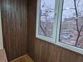 2-бөлмелі пәтер · 45 м² · 3/4 қабат, Радостовца, бағасы: 33 млн ₸ в Алматы, Бостандыкский р-н — фото 13