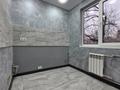2-бөлмелі пәтер · 45 м² · 3/4 қабат, Радостовца, бағасы: 33 млн ₸ в Алматы, Бостандыкский р-н — фото 8