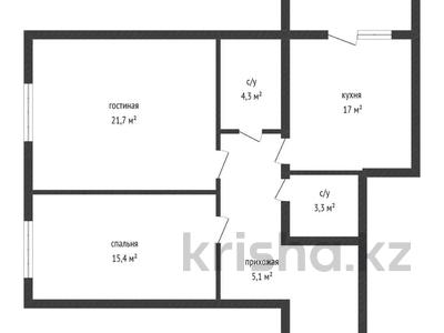 2-комнатная квартира, 76.3 м², 4/5 этаж, Алтын орда за ~ 20.6 млн 〒 в Актобе