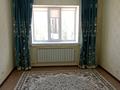 3-комнатная квартира · 98.1 м² · 4/9 этаж, Нур Актобе 12в — 2 микрорайон за 31 млн ₸ — фото 2