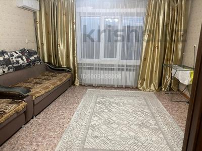 2-комнатная квартира · 53 м² · 9/9 этаж, би боранбая за 19 млн 〒 в Семее