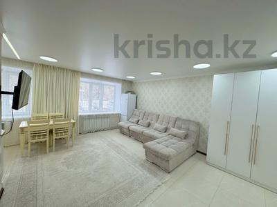 2-комнатная квартира · 52 м² · 1/5 этаж, Гоголя 110 за 23 млн ₸ в Костанае