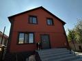 Отдельный дом · 6 комнат · 230 м² · 4 сот., Альмерек 10А — ул Райимбек батыр за 72 млн ₸ в  — фото 10