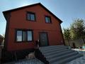 Отдельный дом · 6 комнат · 230 м² · 4 сот., Альмерек 10А — ул Райимбек батыр за 72 млн ₸ в  — фото 14