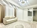 2-бөлмелі пәтер · 55 м² · 7/9 қабат, Мангилик Ел 40 — Ботанический сад, бағасы: 18 000 ₸ в Астане, Есильский р-н — фото 2