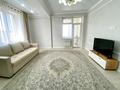 2-бөлмелі пәтер · 55 м² · 7/9 қабат, Мангилик Ел 40 — Ботанический сад, бағасы: 18 000 ₸ в Астане, Есильский р-н — фото 3