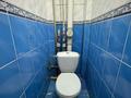 3-бөлмелі пәтер · 50 м² · 3/5 қабат, Бектурганов 15 — Универсам, бағасы: 10.5 млн ₸ в  — фото 13