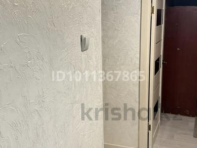 3-комнатная квартира · 63 м² · 5/5 этаж, мкр Жансая 34 — Бауыржан момышұлы за 14.5 млн ₸ в Таразе
