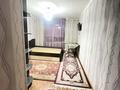 3-комнатная квартира · 79 м² · 2/9 этаж, мкр Новый Город, Бухар Жырау 92 — Рядом с таиром за 200 000 ₸ в Караганде, Казыбек би р-н — фото 13